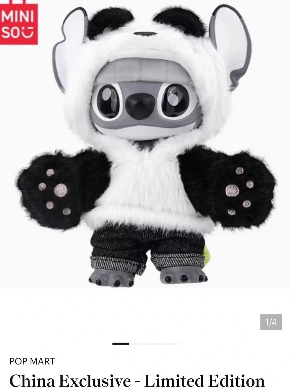 Miniso panda stitch keychain